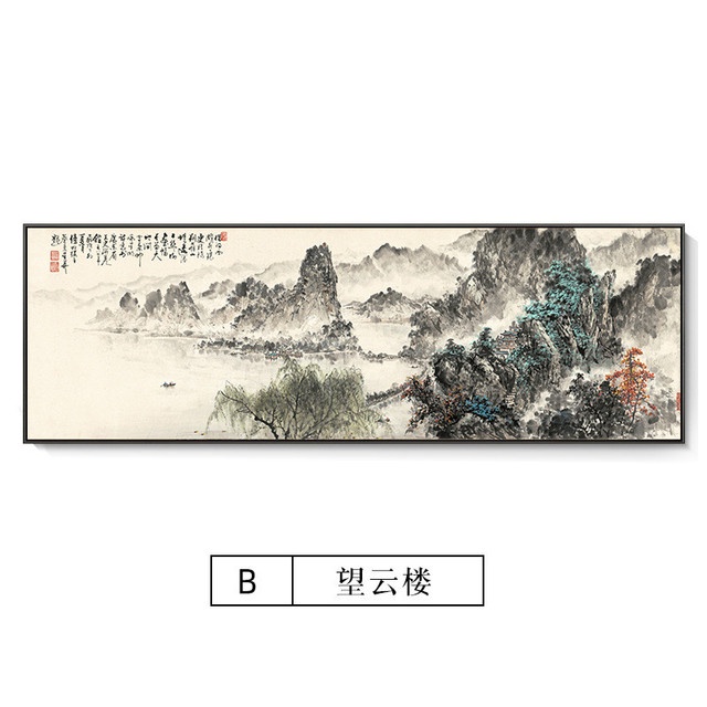 ภาพวาดผ้าใบ รูปภูเขา และแม่น้ํา สไตล์จีนดั้งเดิม สําหรับตกแต่งผนังบ้าน สํานักงาน ห้องนั่งเล่น - รูปที่ 7