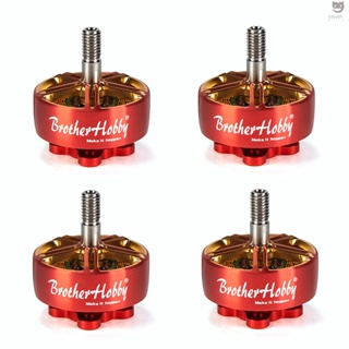 Ctoy Brotherhobby LPD 2306.5 มอเตอร์ไร้แปรงถ่าน 2650KV สําหรับโดรนบังคับ 3-5 นิ้ว 4 ชิ้น