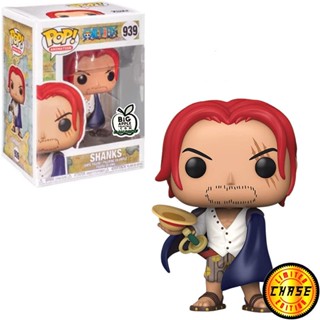 Funko pop 2023 ใหม่ ฟิกเกอร์อนิเมะ One Piece Shanks 939 ขยับได้ ของเล่นสําหรับเด็ก