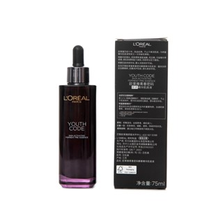 สามรุ่น อัพเกรดใหม่!Loreal Black Essence รองพื้นบํารุงผิว ให้ความชุ่มชื้น กระชับผิว ต่อต้านริ้วรอยแห่งวัย 75 มล.