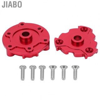 Jiabo Al-Alloy Housing Cush Drive For XMAXX 8S/E‑ 2.0 VXL 1/10 And 1/5 RC Models