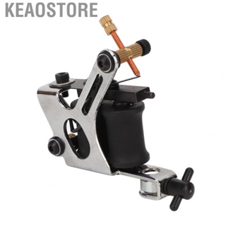 Keaostore Liner Tattoo Machine  Electroplating Coil Iron Frame Accuracy for Tattooist Salon