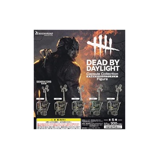 ฟิกเกอร์แคปซูล Dead By Daylight [5 ชิ้น (คอลเลกชันเต็ม)] Gacha Gacha Capsule Toy