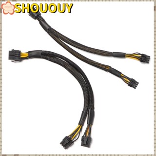 SHOUOUY อะแดปเตอร์การ์ดจอ GPU 18AWG PCI Express Female to Male