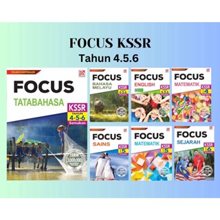 Rainbow - FOCUS KSSR 4.5.6 (2022)