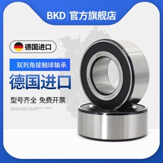 Zh-germany BKD ตลับลูกปืนมุม 3200 แกนหมุน 3201 3202 5200 5201 5202 ZZ RS