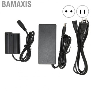 Bamaxis EL15 DC Coupler Dummy  Power Adapter Kit For D7000 FFG