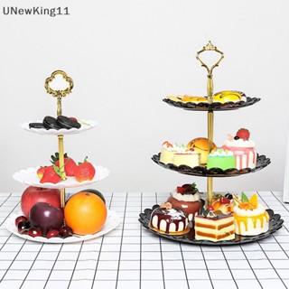 Unewking ถาดวางเค้ก ผลไม้ ขนมหวาน 3 ชั้น