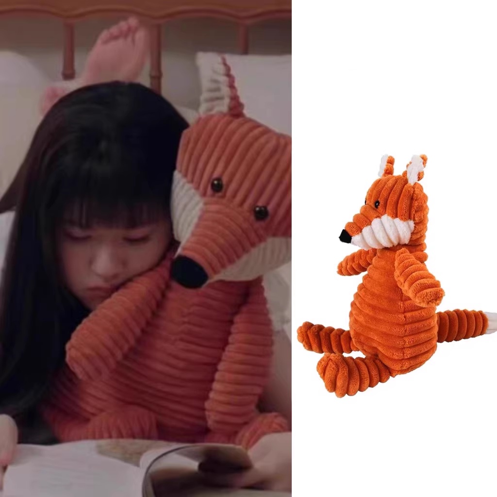 [คลังสินค้าพร้อม] แอบซ่อนไม่ได้ Zhao Lusi Sangzhi สไตล์เดียวกันตุ๊กตา Fox Corduroy ตุ๊กตาของเล่นลายตุ๊กตา