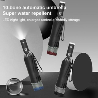 【ในการจัดส่ง】 Creative Ten-bone Three-fold Reverse Umbrella ไฟ LED ไฟฉายอัตโนมัติแถบสะท้อนแสงร่มไฟโฆษณารถยนต์