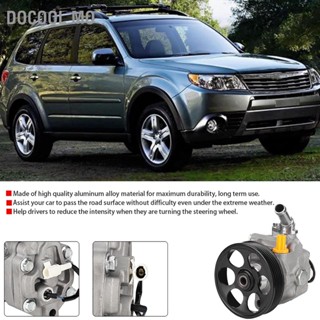 Docool Mo ปั๊มพวงมาลัยพาวเวอร์อลูมิเนียมเหมาะสำหรับ Subaru Forester Impreza 21-331 34430SA0219L