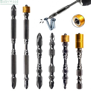 【Big Discounts】Screwdriver Bit Batch Head Bite High Decoration Double Head High-strength#BBHOOD