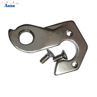 【Anna】Rear Gear Accessories Derailleur Hanger Hook Ear Hook Rear Derailleur Hook