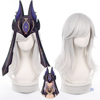 Js Genshin Gale วิกผมยาว สีเงิน สีขาว