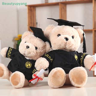 [Beautyupyang] ตุ๊กตาหมีรับปริญญา ของเล่นสําหรับเด็ก