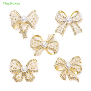 (Plusflower) ใหม่ เข็มกลัด รูปโบว์ ประดับมุก พลอยเทียม ป้องกันแสง แวววาว เครื่องประดับแฟชั่น สําหรับผู้หญิง