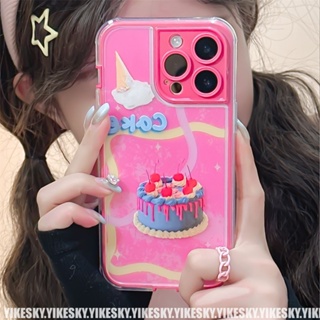 เคสป้องกันโทรศัพท์มือถือ แบบนิ่ม ลายการ์ตูนเค้ก กันกระแทก สําหรับ Iphone 14pro max 13 12 11 14 13 12 11 13promax