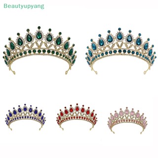 [Beautyupyang] มงกุฎ ประดับคริสตัล พลอยเทียม สไตล์วินเทจ สําหรับเจ้าสาว