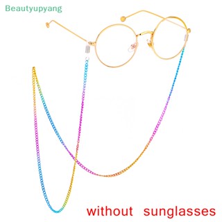 [Beautyupyang] สายคล้องแว่นตาอ่านหนังสือ แฟชั่น หลากสีสัน