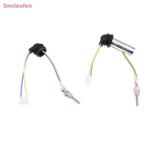 [Smileofen] ชุดอะไหล่เครื่องทําความร้อนดีเซล 12V 24V แบบเปลี่ยน สําหรับฮีตเตอร์ 5kw และปะเก็น