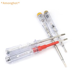 Amonghot&gt; ใหม่ ปากกาไขควงไฟฟ้า 80V-500V สําหรับทดสอบวงจรไฟฟ้า