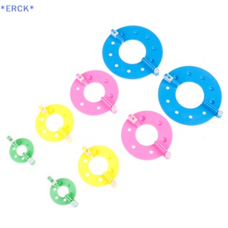 Erck&gt; ชุดอุปกรณ์ถักปอมปอม 4 ขนาด 8 ชิ้น