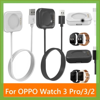 แท่นชาร์จสมาร์ทวอทช์ USB Type-C แบบแม่เหล็ก สําหรับ OPPO Watch 3 Pro 3 2