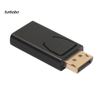 Turbobo อะแดปเตอร์แปลงเสียง DP ตัวผู้ เป็น HDMI ตัวเมีย ชุบทอง