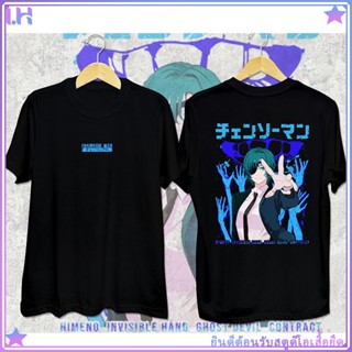 ราคาถูก Chainsaw Man - เสื้ออะนิเมะ Himeno เสื้อคู่