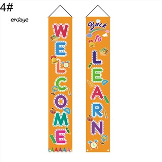 Edy- ป้ายธงแบนเนอร์ Welcome Couplet หลากสีสัน สําหรับแขวนตกแต่งประตู 2 ชิ้น