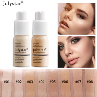 Julystar คอนซีลเลอร์รองพื้น เนื้อลิขวิด กันน้ํา ปกปิดรอยคล้ําใต้ตา แบบมืออาชีพ