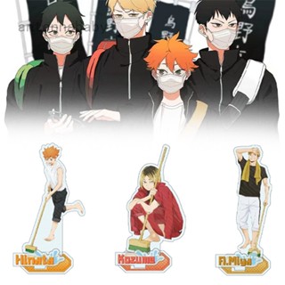 Ab อะนิเมะ Haikyuu!! สแตนดี้อะคริลิค รูปวอลเลย์บอล สําหรับเก็บสะสม