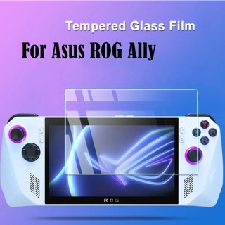 Tempered Glass For ASUS ROG Ally 7Inch ROGAlly Clear Screen Protector Anti-Scratch Protective Film