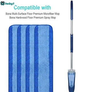 ปรับให้เข้ากับ Bona Bona Fiber Mop Cleaning Pad Dust Pad ผ้าม็อบแบนแบบเปียกและแห้ง heby1