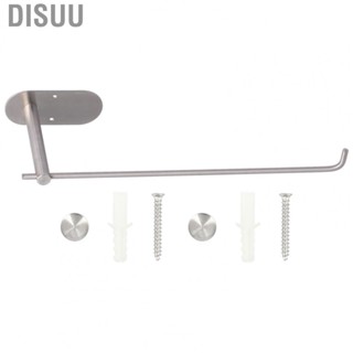 Disuu Plastic Wrap Rack Stainless Steel Wall Mounted Paper Towel Roll