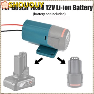 SHOUOUY อะแดปเตอร์แปลงแบตเตอรี่ Li-ion 10.8V 12V ทนทาน สําหรับ Bosch