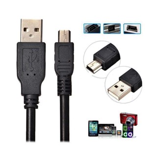 (870) NAVA IT สายชาร์จ USB 2.0 AM TO MINI USB 5P 1.5เมตร สายชาร์จ วิทยุ กล้องติดรถ ประกัน1ปี