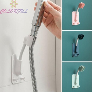 【COLORFUL】High Quality Material Home Shower Head Holder Bathroom Plastic 14.5*6cm