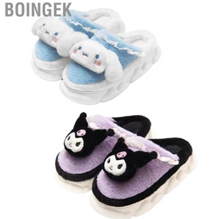 Boingek Cartoon Slippers  Thick  Cotton  Slip Fine Workmanship for Household