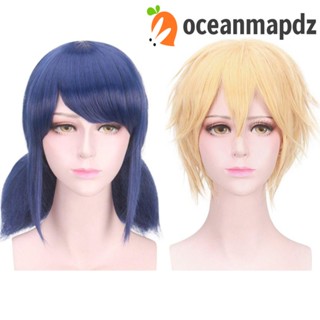 OCEANMAPDZ วิกผมคอสเพลย์ รูปแมลงเต่าทอง ไร้รอยต่อ คุณภาพสูง สําหรับปาร์ตี้ฮาโลวีน