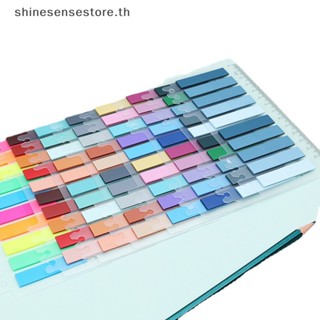 Shine สติกเกอร์กระดาษโน้ต แบบใส ทรงสี่เหลี่ยมผืนผ้า ขนาดเล็ก เรืองแสง สําหรับสํานักงาน โรงเรียน 200 ชิ้น