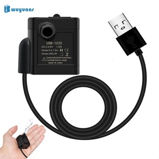 Wuyuans เครื่องปั๊มน้ํา มอเตอร์ไร้แปรงถ่าน เสียงรบกวนต่ํา 5v Dc Usb อุปกรณ์เสริม สําหรับตู้ปลา