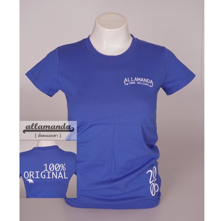 SaleK02 เสื้อยืด Allamanda ลายสกรีน100% ORIGINAL เข้ารูปสวย ลิขสิทธิ์แท้S-5XL