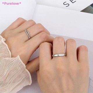 Purelove&gt; แหวนสวมนิ้ว รูปมงกุฎ ประดับเพทาย ปรับได้ เรียบง่าย ของขวัญวันวาเลน เครื่องประดับ สําหรับคู่รัก แฟนสาว