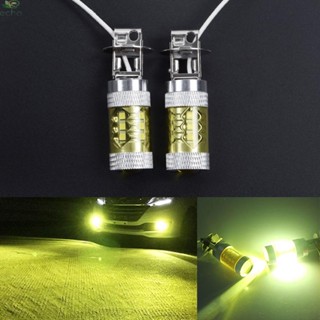 หลอดไฟตัดหมอก สีเหลือง H3 16SMD 12-24V DC LED สําหรับรถยนต์ รถบรรทุก