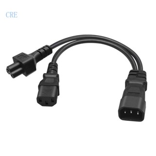 Cre สายอะแดปเตอร์แยก Y-splitter IEC320 C14 เป็น IEC320 C13 และ C5 เข้า 1 ออก 2 32 ซม.