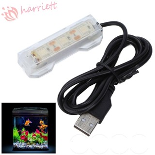 Harriett ไฟ LED ชาร์จ USB หลากสี อุปกรณ์เสริม สําหรับตู้ปลา