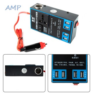 ⚡READYSTOCK⚡Car Inverter Car Booster Charging Fast Charge Multi-functional Vehicle Inverter