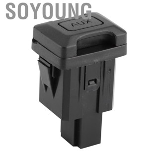 Soyoung Audio Jack Adapter  Durability AUX Input With Stable Performance Car for Professional Use