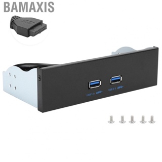 Bamaxis USB3.0 Front Panel Dual Port 19pin/20pin To Connection Cable Adapter Wire